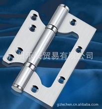 广州乐辰贸易 五金产品零售专家，打造一站式采购平台