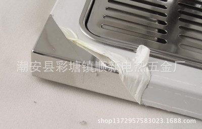 顺新不锈钢果汁鼎 圆形与三头款式选购指南