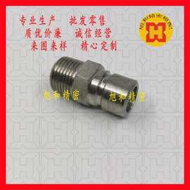 jp352dme水嘴 五金零售市场中的高效选择与选购指南